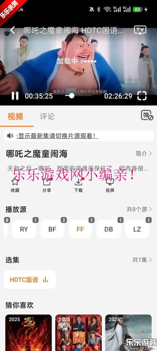 内射人妻少妇的相关介绍
