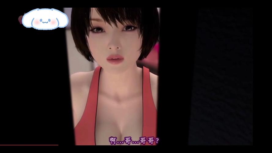 清纯唯美激情久久的相关介绍
