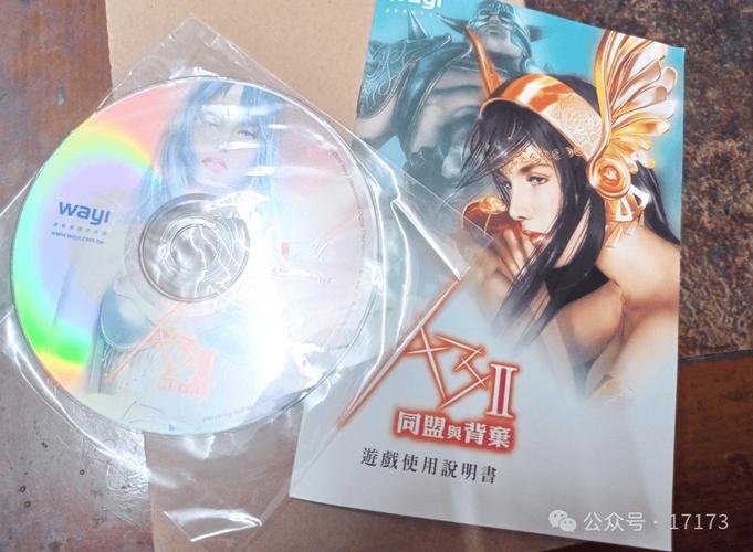岛国爱情动作毛片的相关介绍