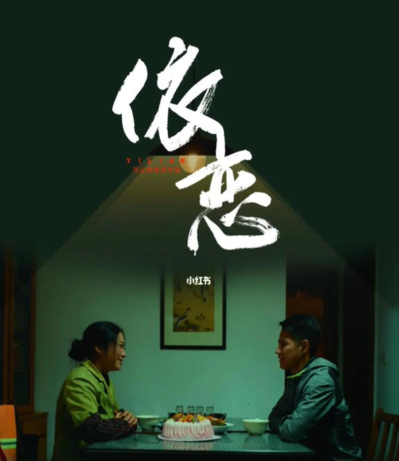 禁18免费在线观看的相关介绍