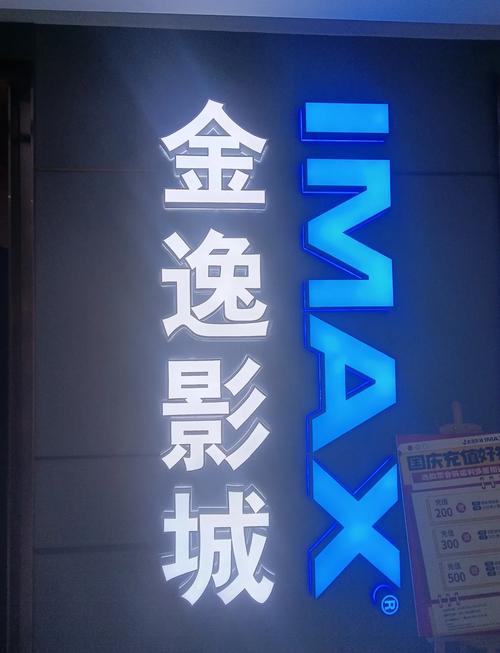 法国人的毛片的相关介绍