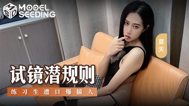 a级情欲片久久久久久的相关介绍