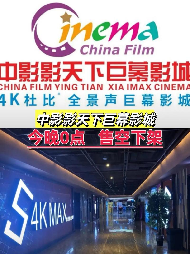 国产综合亚洲va一区二区三区的相关介绍