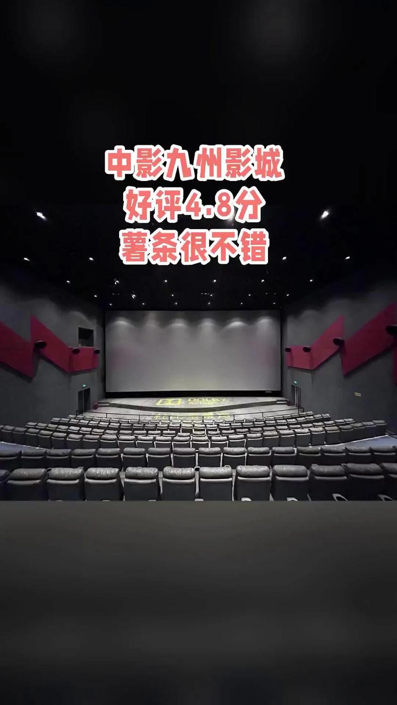 强暴辣文的相关介绍