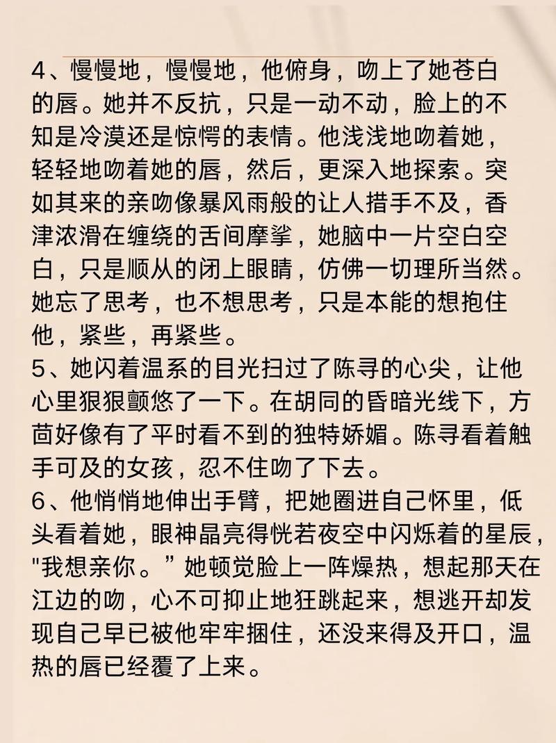 中卫电影院的相关介绍