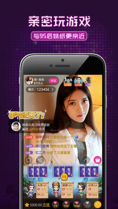神马影院午夜dy888的相关介绍