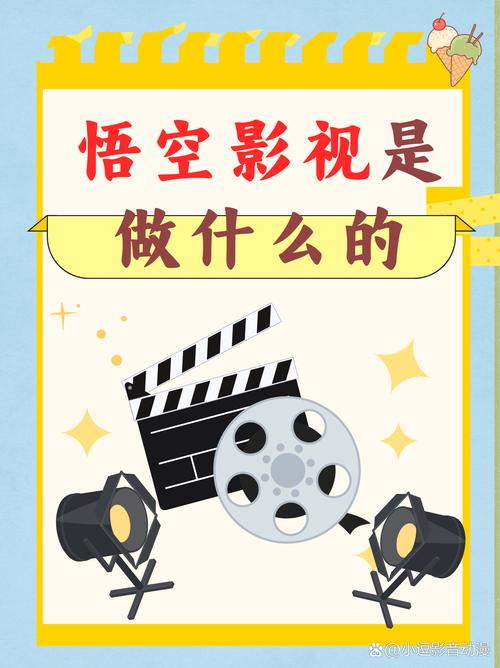 佳人影院的相关介绍