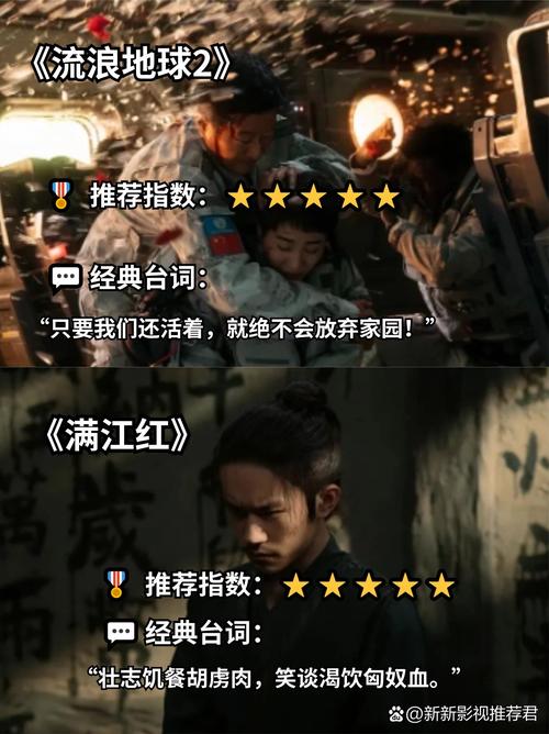 把甘雨操出白浆的相关介绍