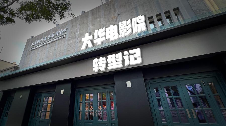 高h,调教的相关介绍