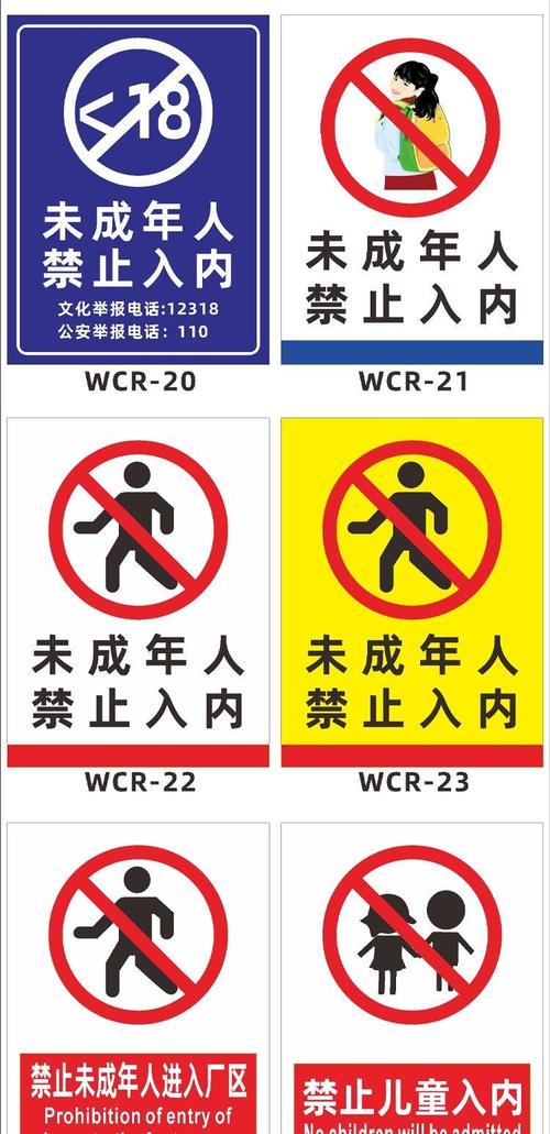 寻她千百度影院的相关介绍