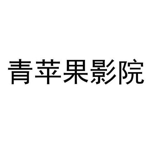 3334k老三电影院网的相关介绍