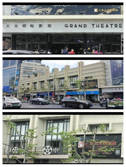 操中国美女老师的相关介绍