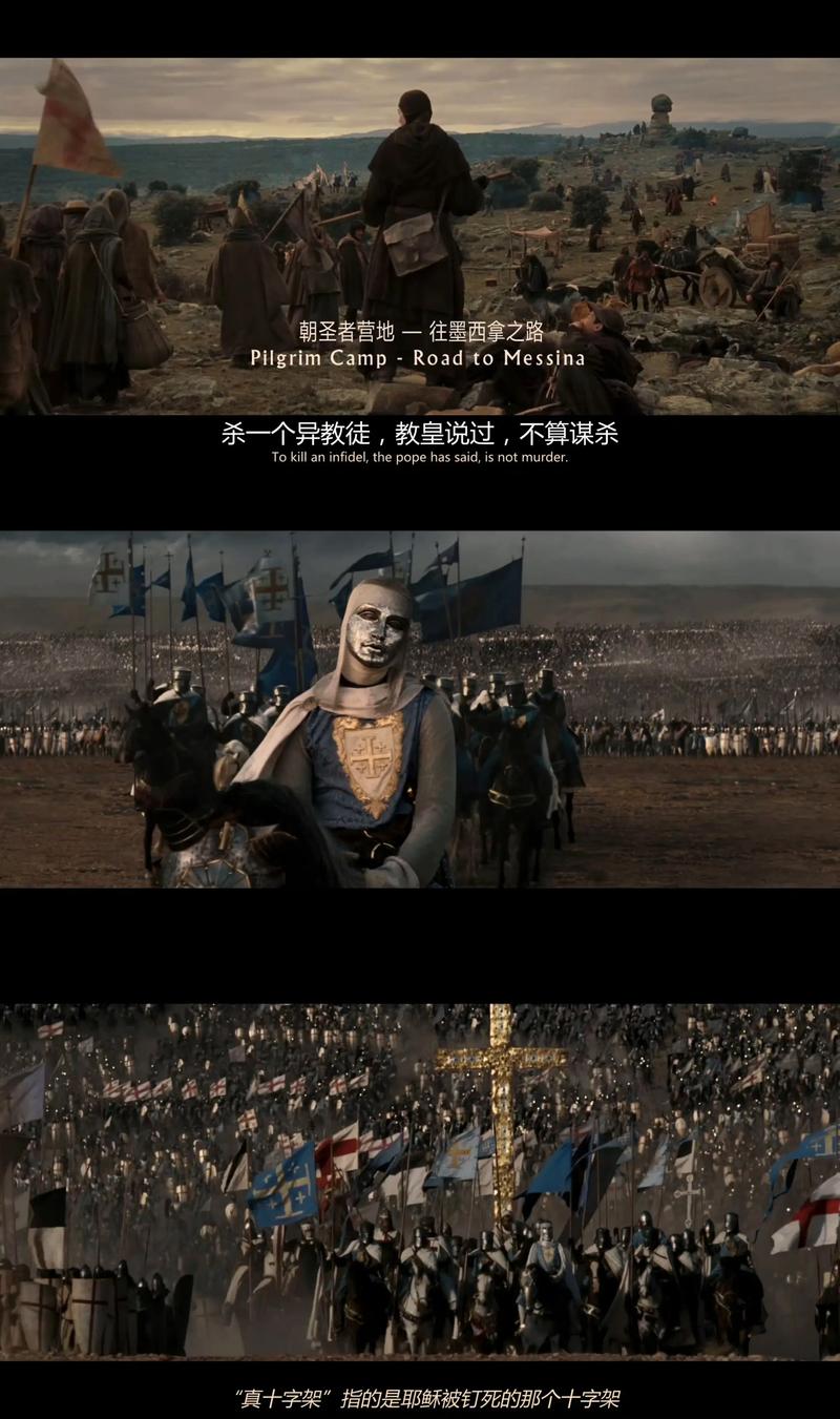 人妻免费啪啪的相关介绍