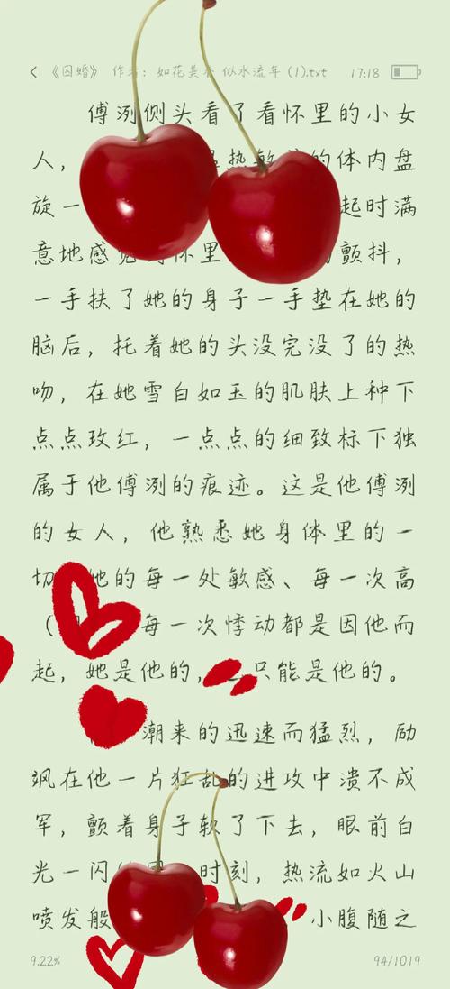 小七电影院的相关介绍