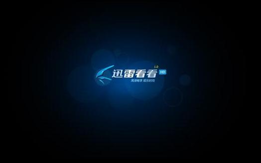 日韩avxxxx熟妇的相关介绍