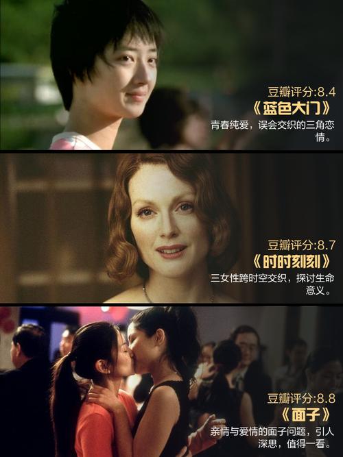 日韩欧美人妻在线的相关介绍