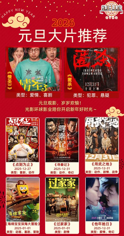 双性宫交h的相关介绍