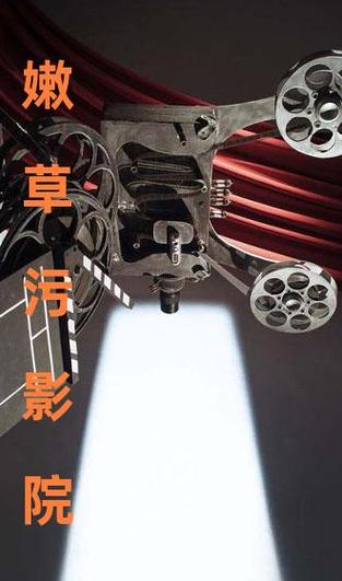 风骚老师被我操的相关介绍