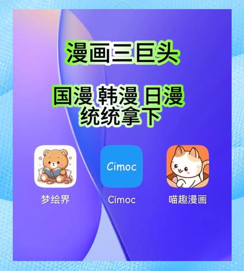 东岛影院的相关介绍