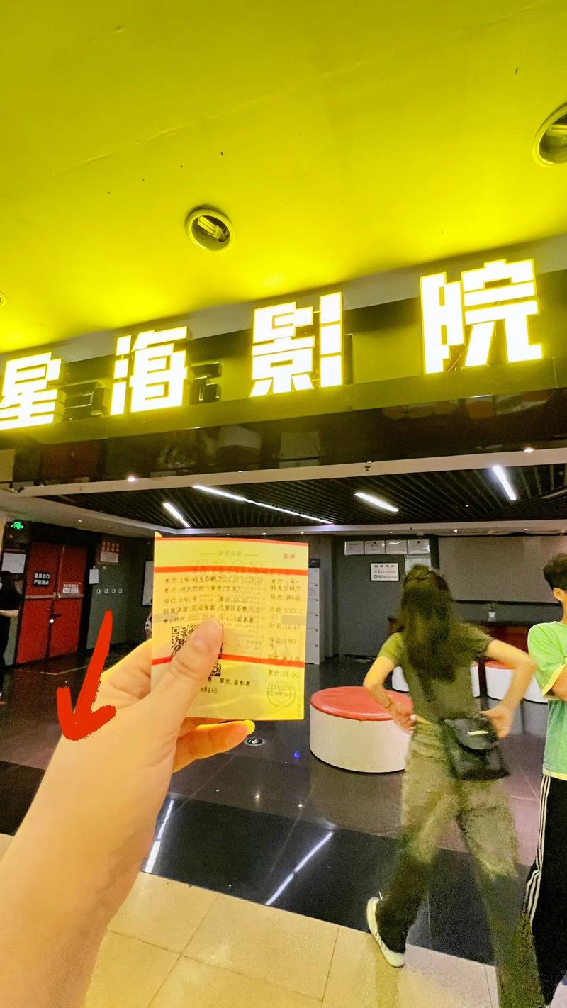 青苹果影院手机版在线播放的相关介绍