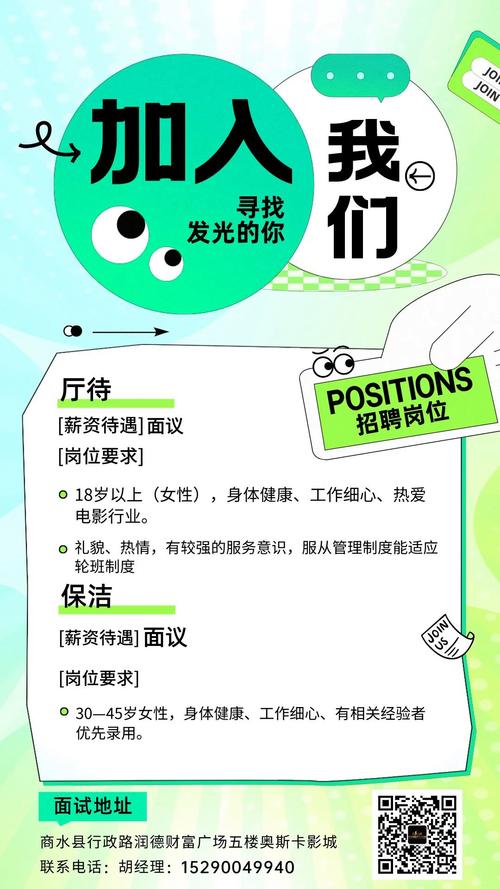 欧美成人18禁视频在线的相关介绍