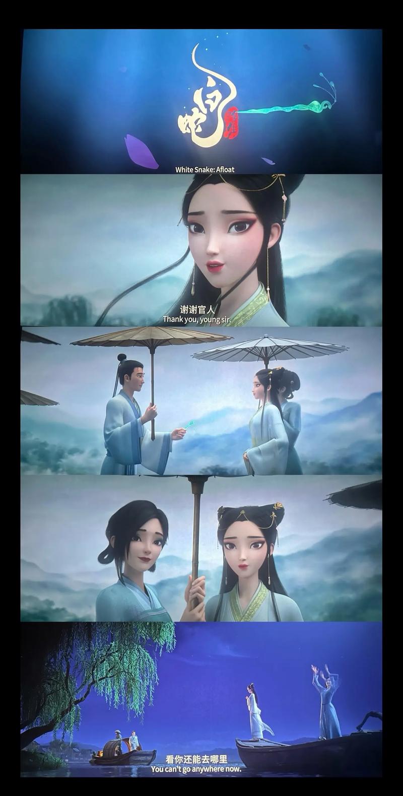 色悠悠av首页的相关介绍