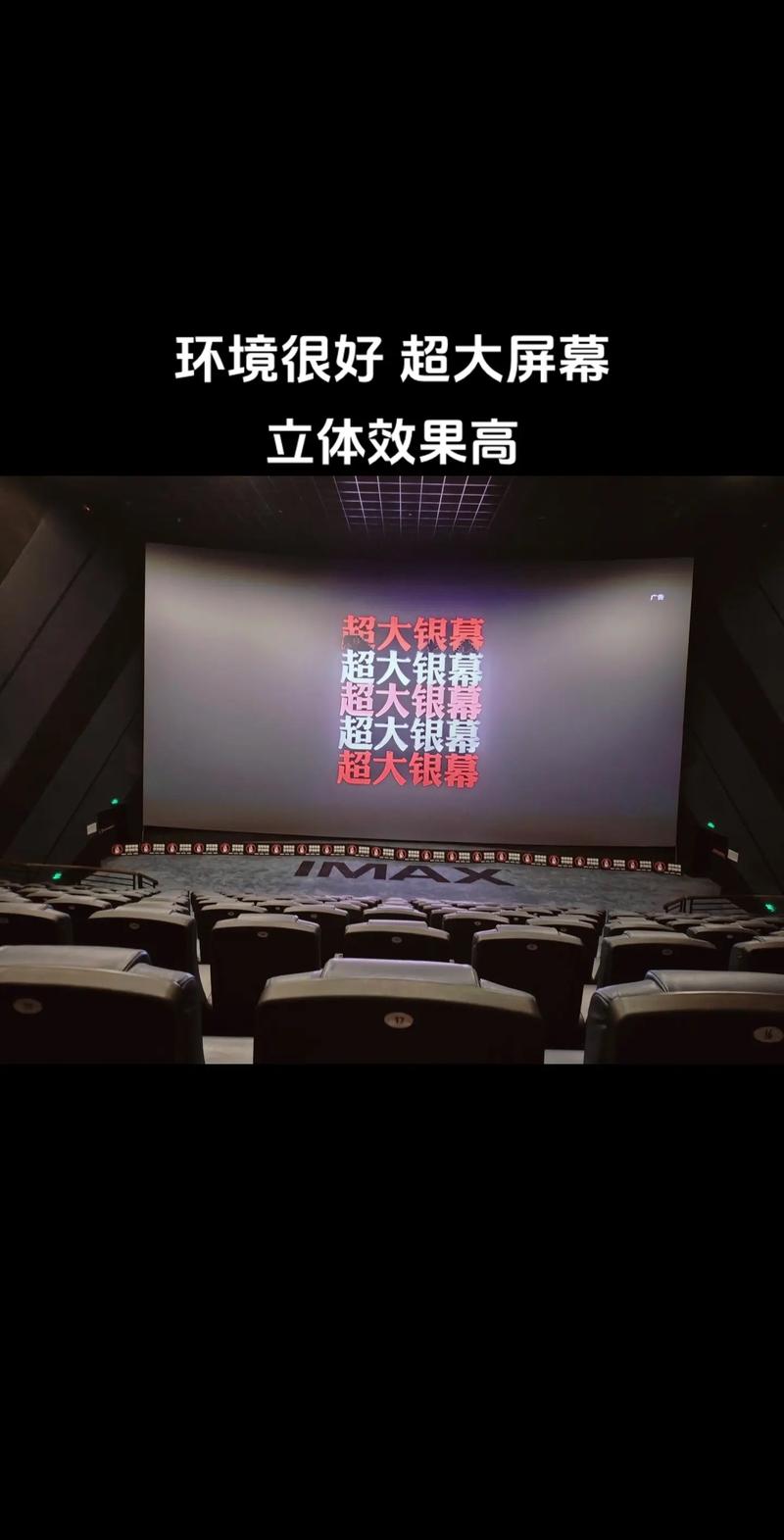 激情久久久网的相关介绍