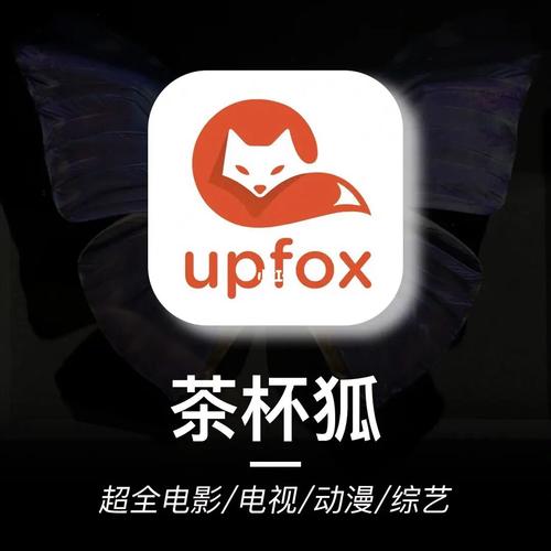 成人激情久久久的相关介绍