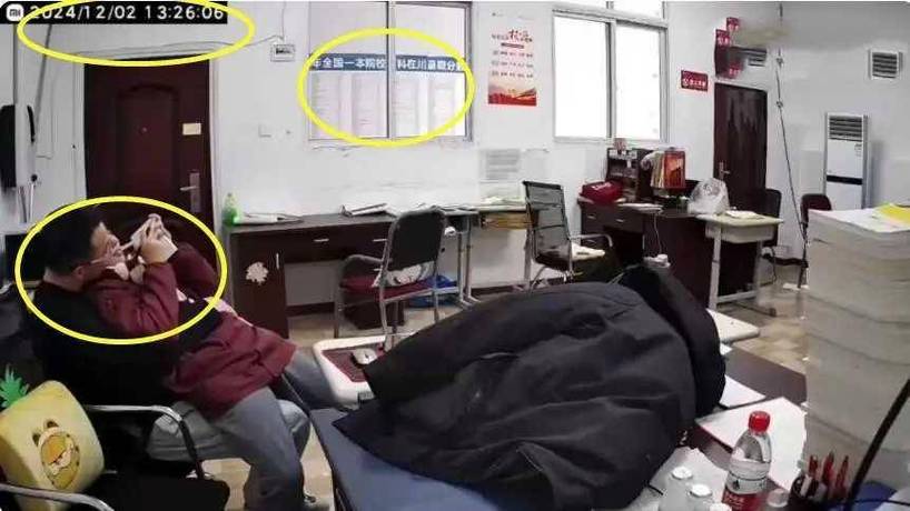 256影院的相关介绍