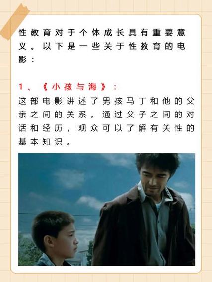 少妇性生活av的相关介绍