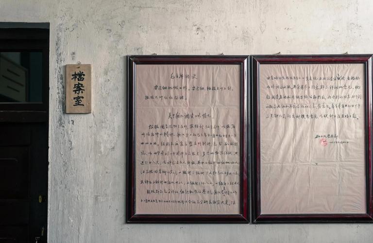 日本理论片精油按摩的相关介绍