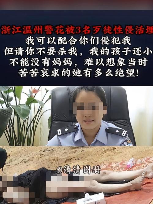 摸秘书奶子的相关介绍