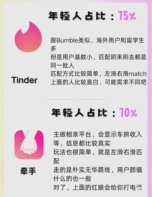 九九啪啪人妻的相关介绍