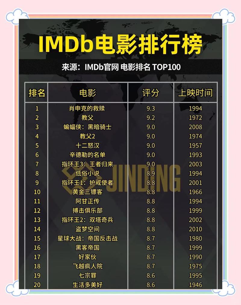 老师内射好爽的相关介绍