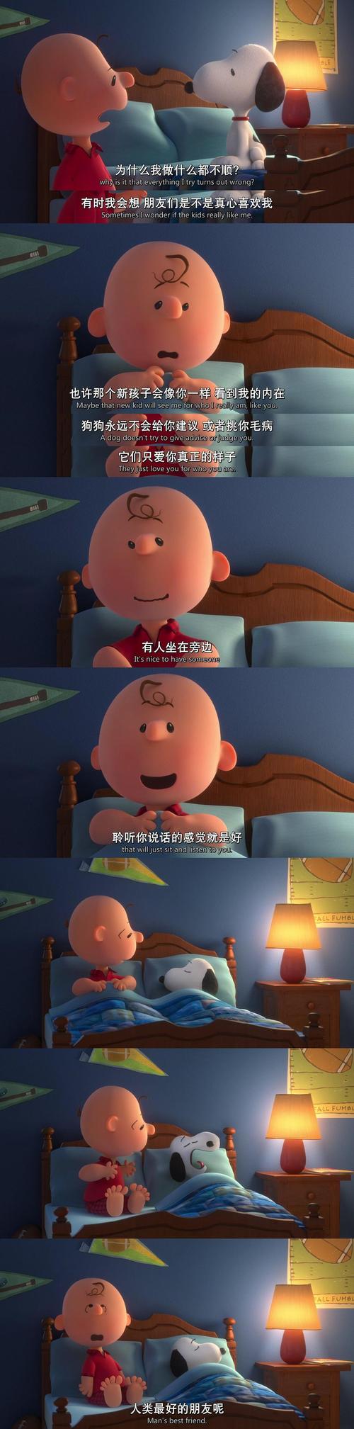 18禁黄书漫画无遮挡羞羞漫画入口的相关介绍