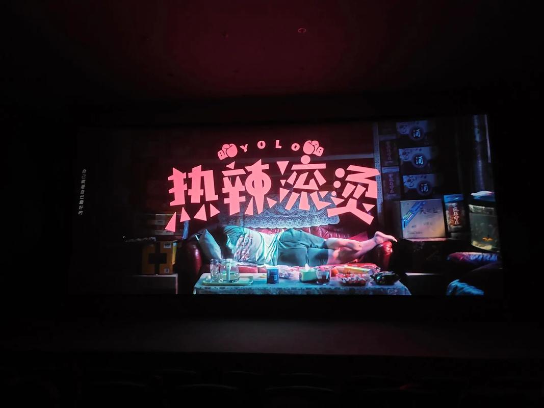 星空影院的相关介绍