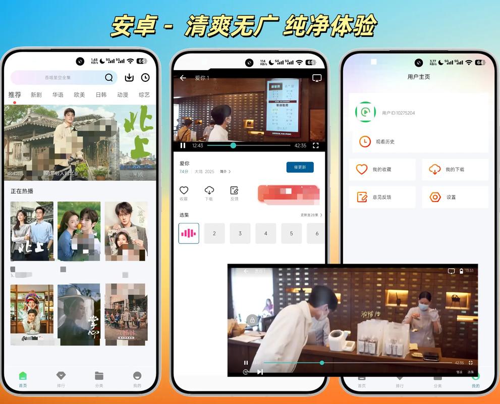欧美熟妇饥渴的相关介绍
