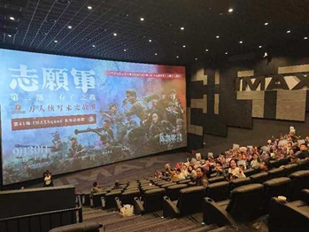古代毛片在线的相关介绍