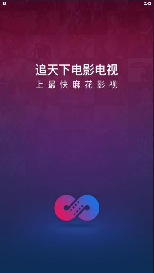 销魂姐的相关介绍