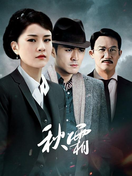 91麻豆天美果冻精东传媒的相关介绍