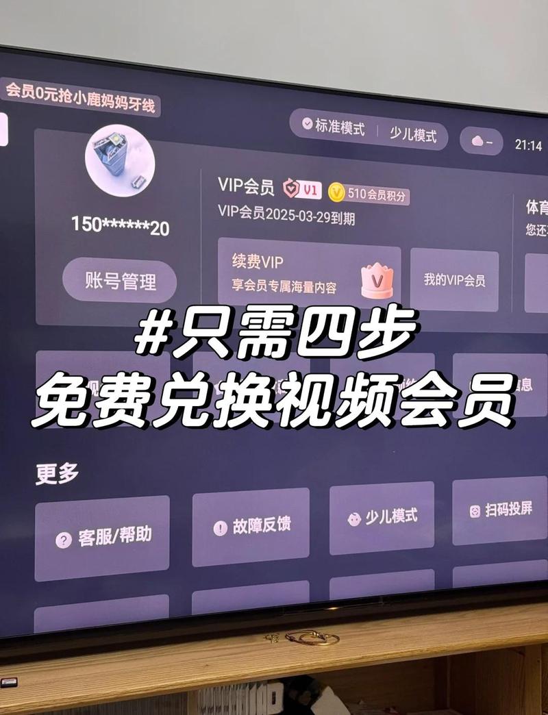 日本va一区的相关介绍