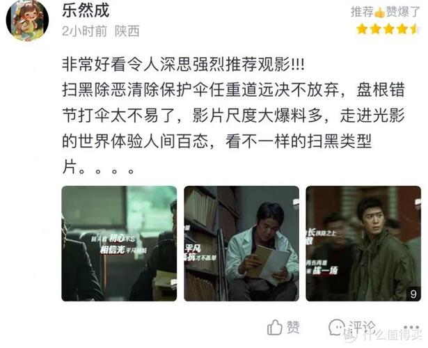 欧美人妻精品在线观看的相关介绍