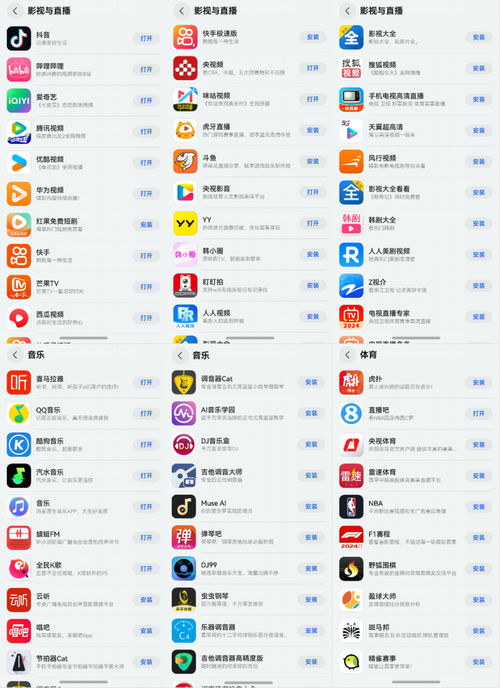 久久久久久亚洲情色视频的相关介绍