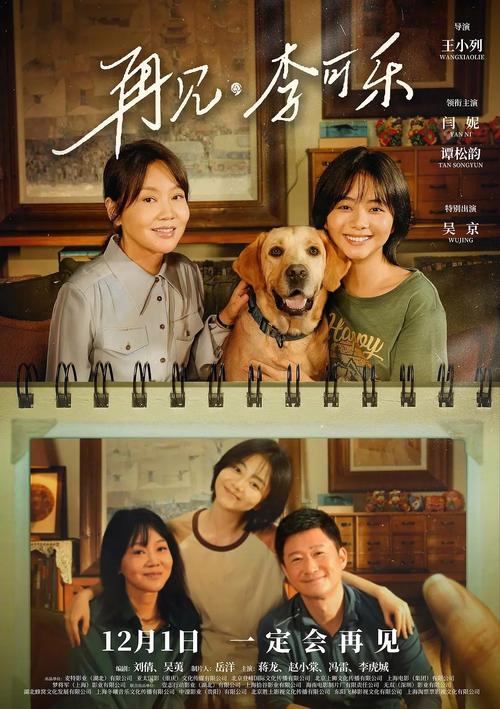 禁止18进入网站的相关介绍