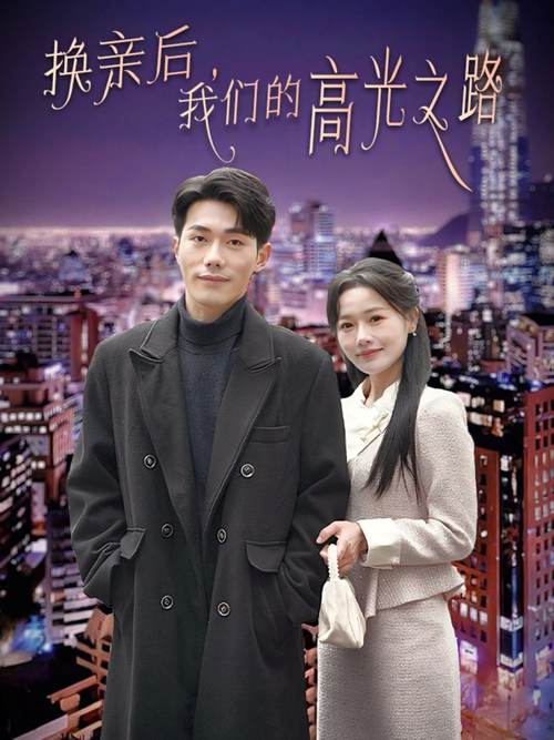 操白浆hd的相关介绍