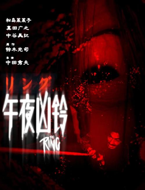 未成年禁止入口的相关介绍