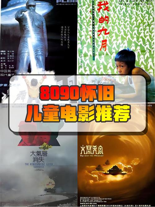 宝龙广场电影院的相关介绍