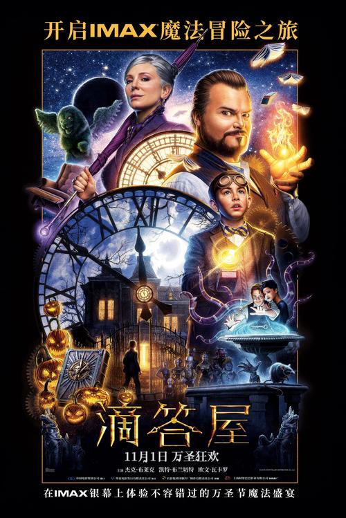 真实人妻宾馆露脸ⅹxx的相关介绍