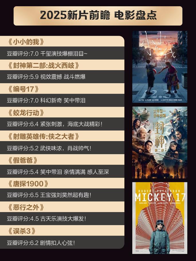 青苹果影院yy4480的相关介绍