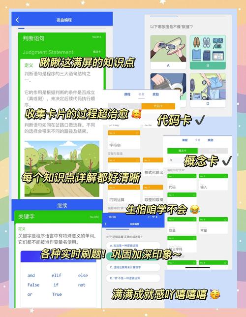 女人少妇高潮av毛片的相关介绍